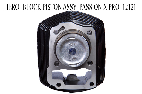 passion pro engine head price