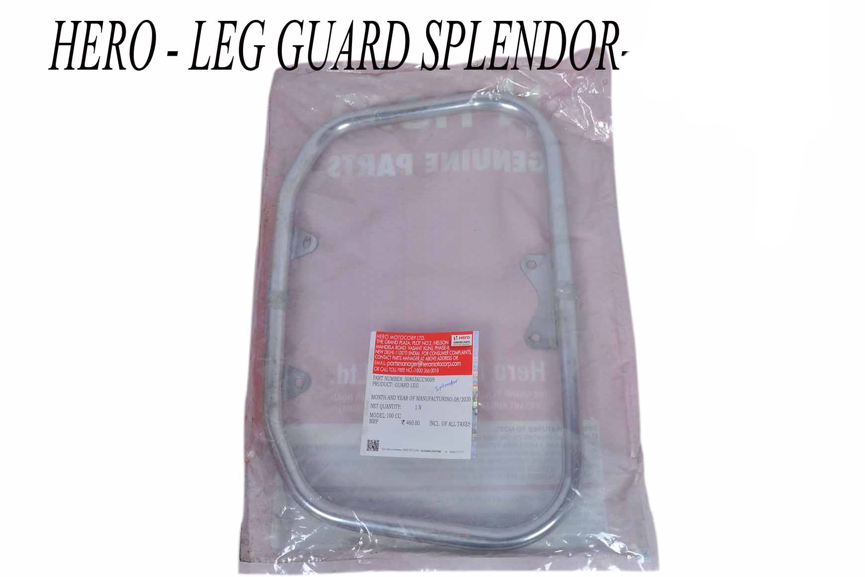 splendor bike leg guard