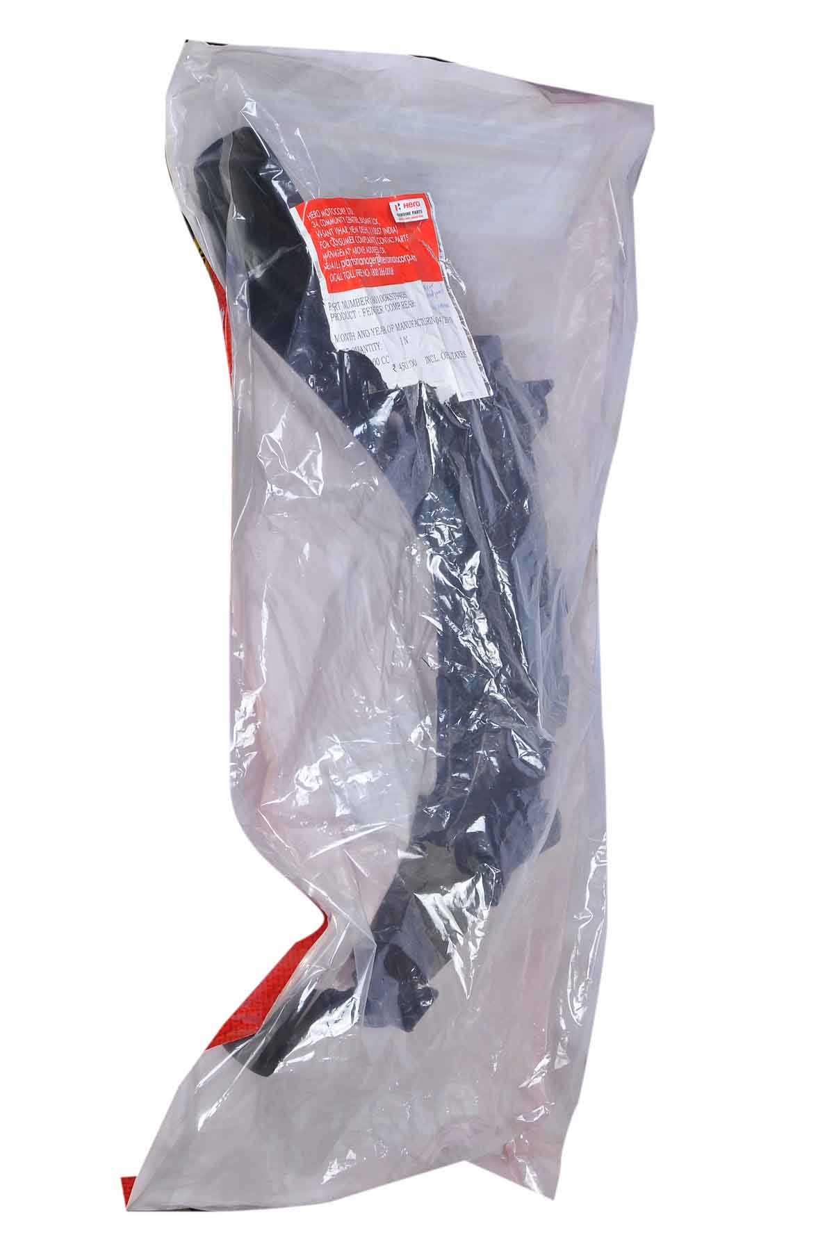 hf deluxe back mudguard price original